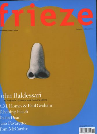 Frieze:126-large