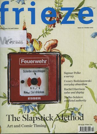 Frieze: 110-large