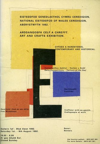 Eisteddfod Genedlaethol Cymru Ceredigion 1992-large