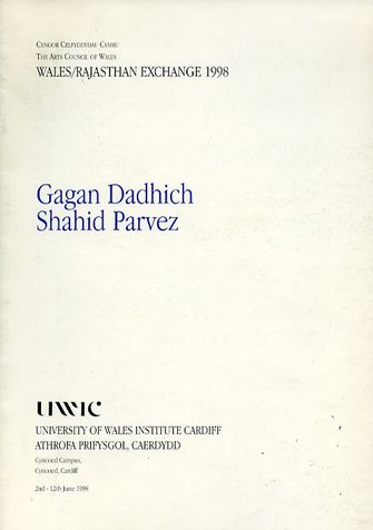 Gagan Dadhich + Shahid Parvez - Wales Rajasthan Exchance 1998 UWIC-large