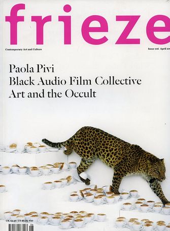 Frieze: 106-large
