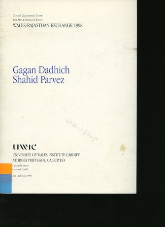 Gagan Dadhich + Shahid Parvez - Wales Rajasthan Exchance 1998 UWIC-large