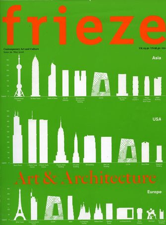 Frieze: 99-large