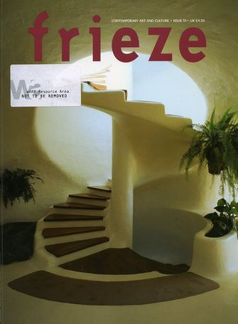 Frieze: 51-large