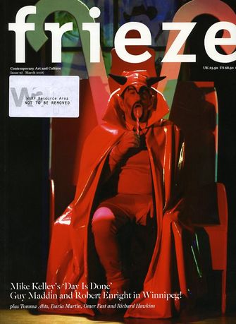 Frieze: 97-large