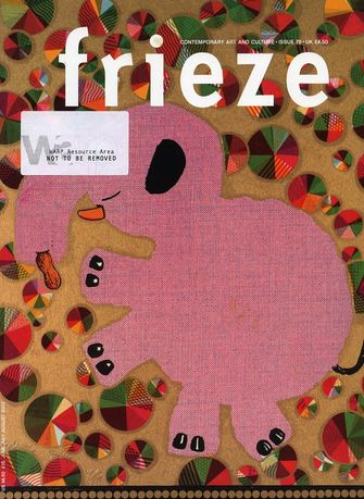 Frieze: 76-large