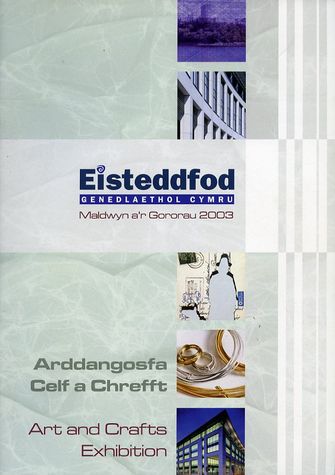 Eisteddfod Genedlaethol Cymru 2003-large
