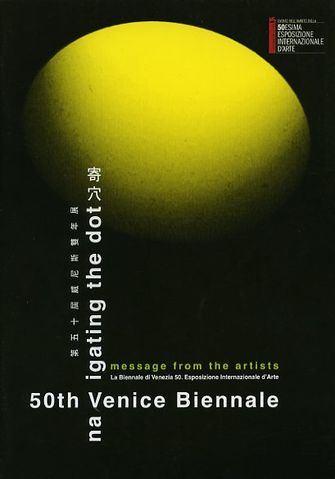 Navigating the Dot - 50 th Venice Biennale-large