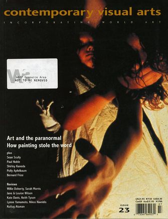 Contemporary Visual Arts 23: Incorporating World Art-large