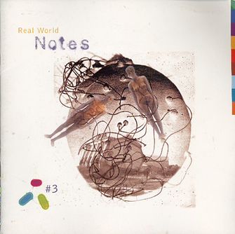 Real World Notes No.3 December 1996-large