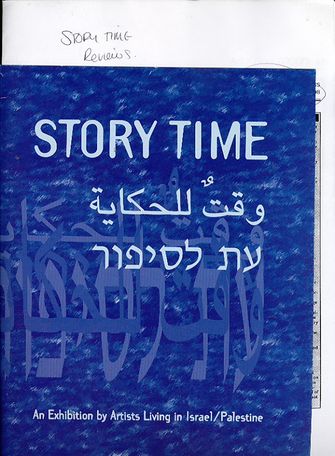 Story Time: An Exhibition by Artists Living in Israel/Palestine-large