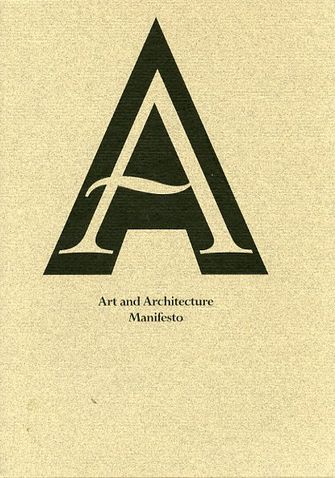 Art and Architecture Manifesto-large