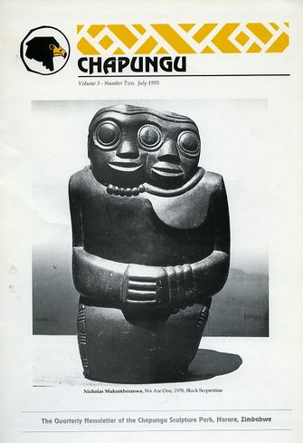 Chapungu Sculprure Park Newsletter Vol.3 No.2 July 1995-large