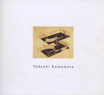 Tadashi Kawamata: Projects 1982 - 1990-large