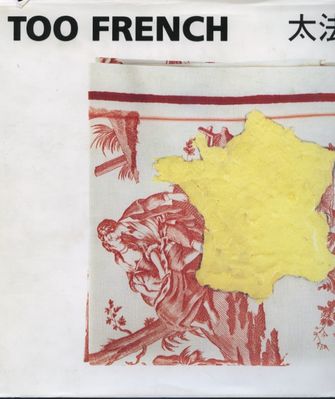 Too French-large