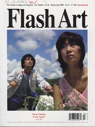 Flash Art March-April 2005-large