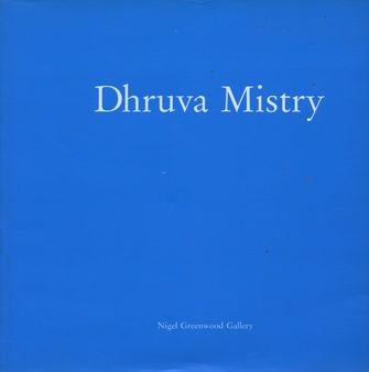 Dhruva Mistry-large