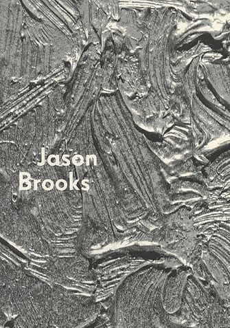 Jason Brooks: Ultraflesh-large