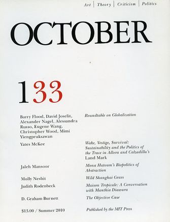 October 133-large