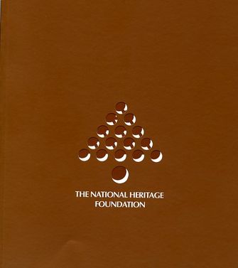 The national heritage foundation, Lebanon  -large