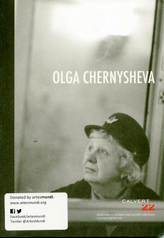 Olga Chernysheva 07/10-large