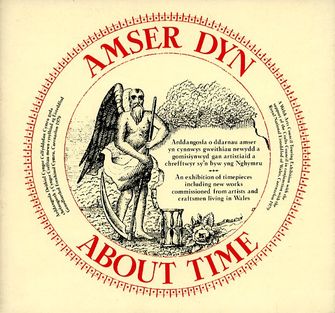 Amser Dyn - About Time-large