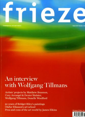 Frieze: 118-large