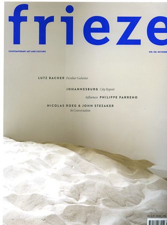 Frieze: 158-large