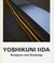 Yoshikuni Iida - Sculpture and Drawings-thumb