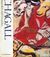 Chagall: Watercolours and Gouaches-thumb
